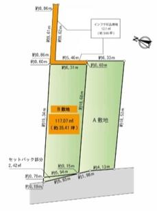 川崎市中原区小杉御殿町２丁目の売土地