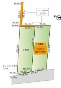 川崎市中原区小杉御殿町２丁目の売土地