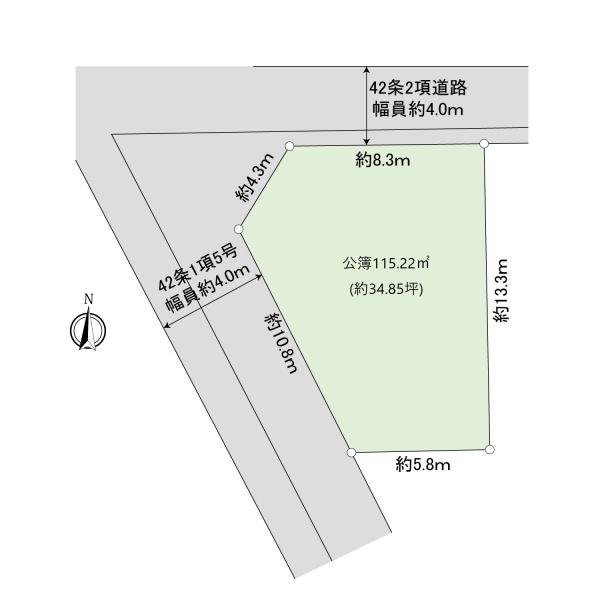 川崎市麻生区高石１丁目の土地