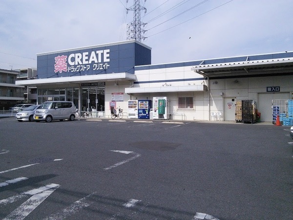 セザール第三武蔵新城(クリエイトエス・ディー川崎千年店)