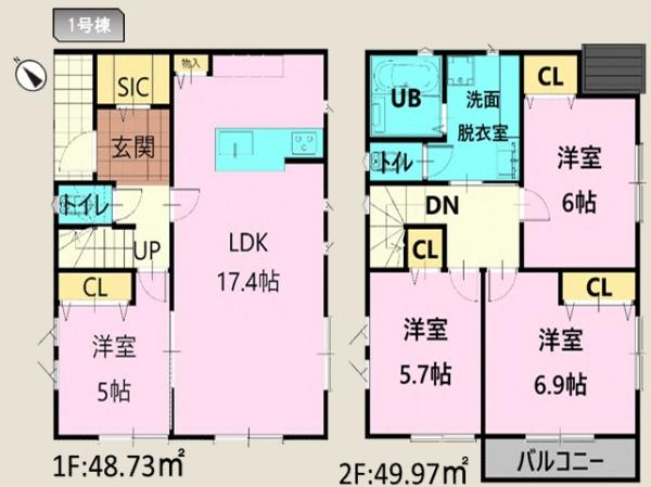 横浜市港北区新吉田東１丁目の新築一戸建