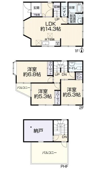 川崎市宮前区初山２丁目の中古一戸建