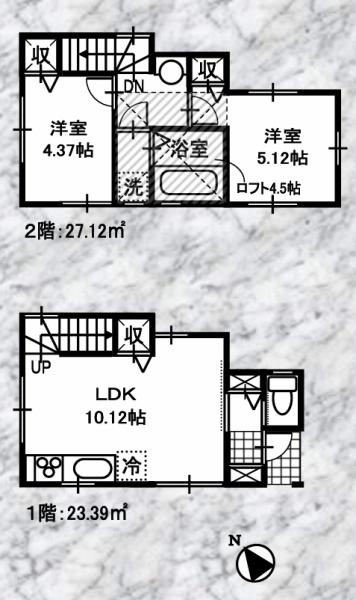 川崎市高津区子母口の新築一戸建