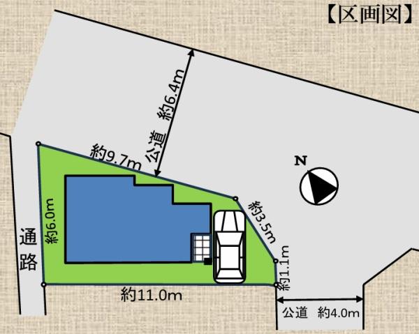 川崎市高津区子母口の新築一戸建