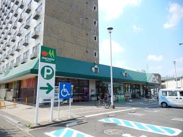 川崎市高津区子母口の新築一戸建(マルエツ子母口店)