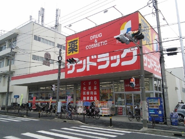 川崎市高津区子母口の新築一戸建(サンドラッグ子母口店)