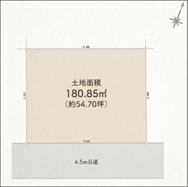 横浜市青葉区市ケ尾町の土地