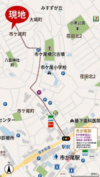横浜市青葉区市ケ尾町の売土地