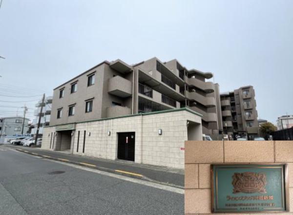 ライオンズプラザ武蔵新城