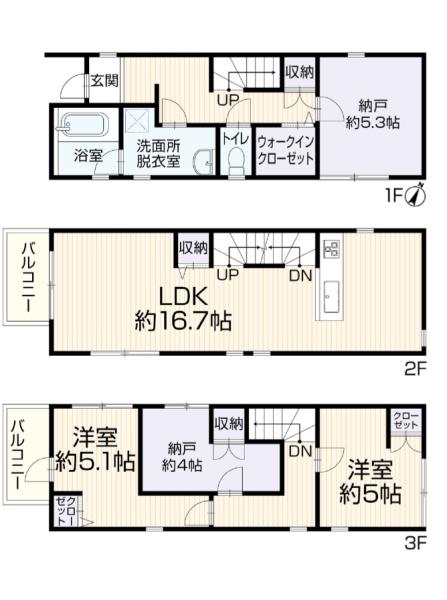 川崎市宮前区南野川３丁目の中古一戸建