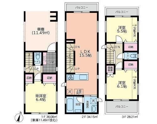 川崎市幸区北加瀬２丁目の新築一戸建