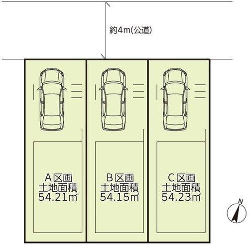 川崎市幸区北加瀬２丁目の新築一戸建