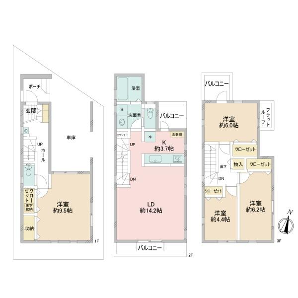 川崎市宮前区野川本町１丁目の中古一戸建
