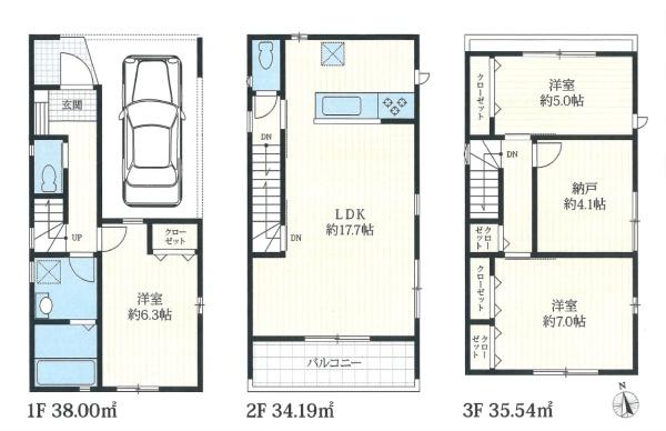 川崎市中原区上小田中１丁目の新築一戸建