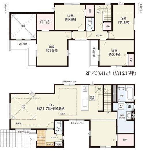 横浜市都筑区東山田１丁目の新築一戸建