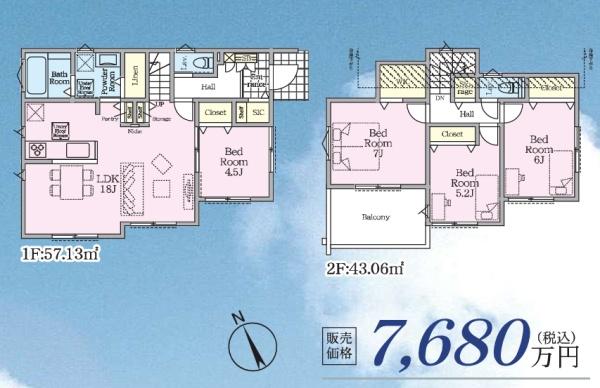 横浜市都筑区東山田４丁目の新築一戸建