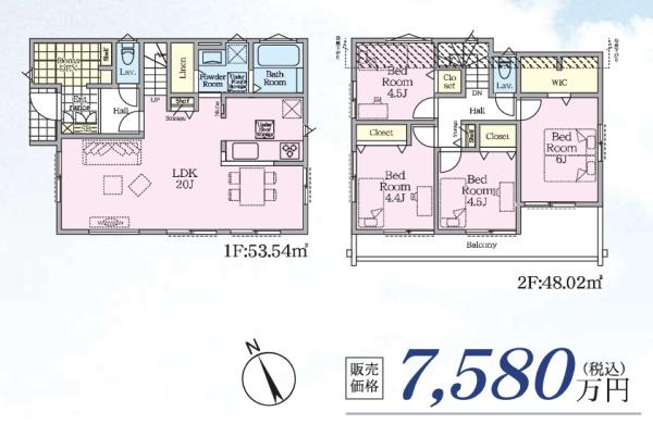 横浜市都筑区東山田４丁目の新築一戸建