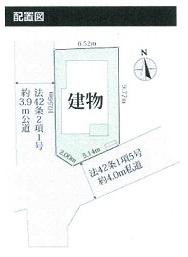 川崎市高津区北野川の中古一戸建