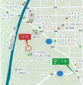 川崎市高津区北野川の中古一戸建