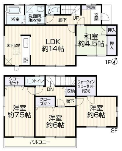 川崎市宮前区西野川３丁目の中古一戸建