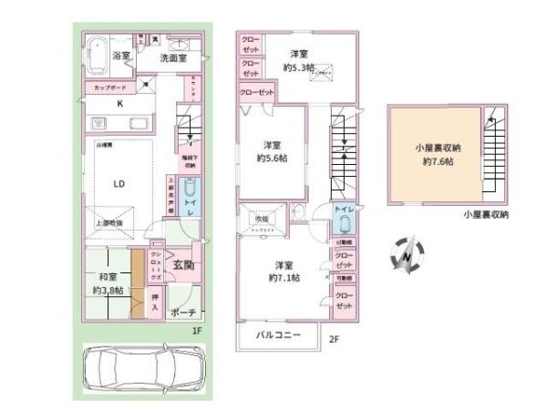 川崎市高津区東野川１丁目の中古一戸建て