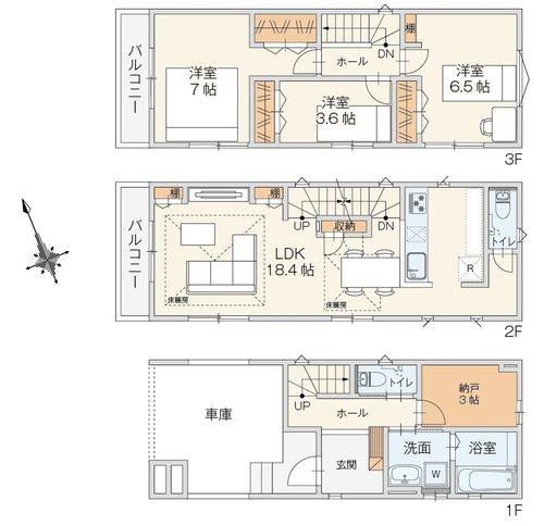 川崎市高津区東野川１丁目の中古一戸建