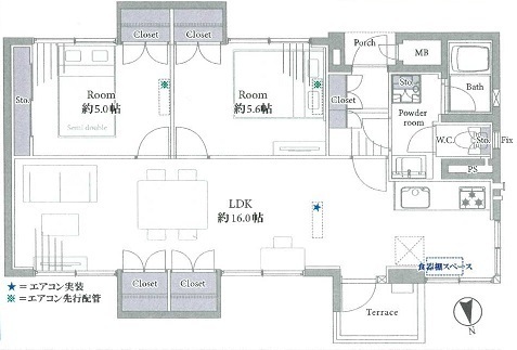 東急ドエル宮崎台ビレジ