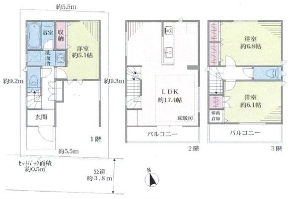 川崎市幸区紺屋町の中古一戸建