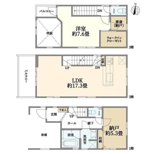 川崎市中原区丸子通２丁目の中古一戸建