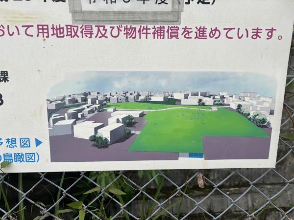 那覇市首里石嶺町４丁目の土地