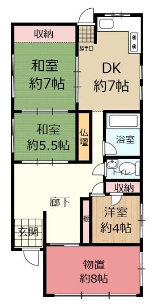 那覇市長田２丁目の中古一戸建