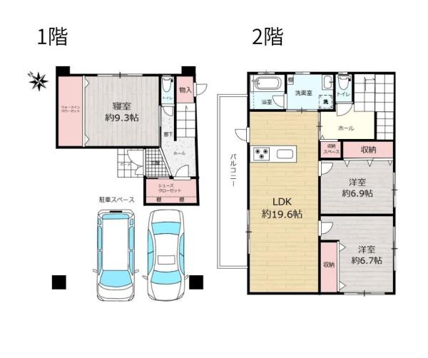 那覇市字小禄の中古一戸建て
