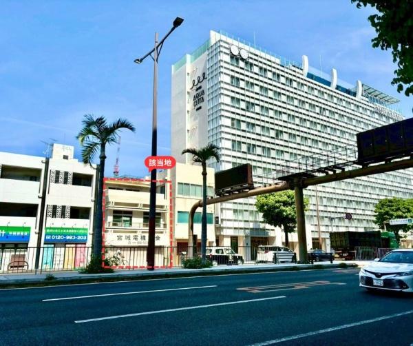 那覇市前島３丁目の売土地