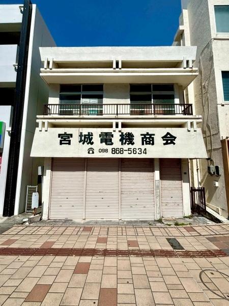 那覇市前島３丁目の売土地
