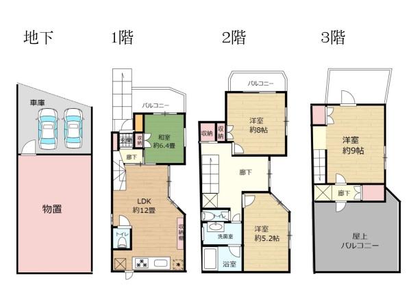 首里鳥堀町4丁目　屋上付4階建RC住宅