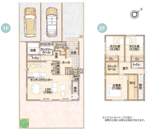 グローバルガーデン四日市市下之宮町3号地