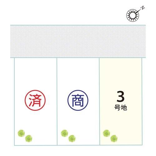 グローバルガーデン四日市市下之宮町3号地