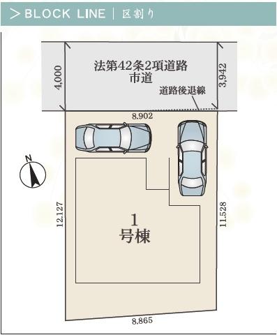 リナージュ四日市浜一色町　第1期　1号棟