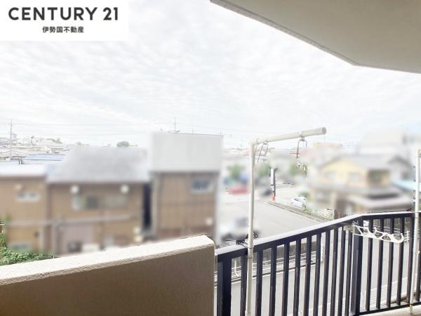 メイツ四日市