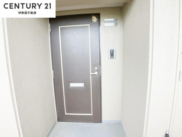 メイツ四日市