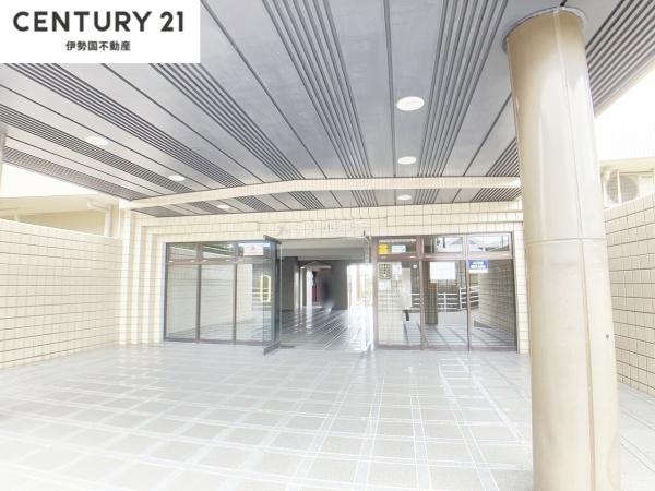 メイツ四日市