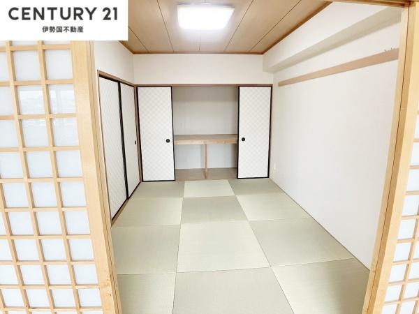 メイツ四日市