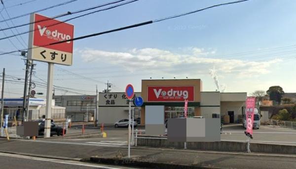 四日市市別名4丁目の中古一戸建て(V・drug四日市羽津店)