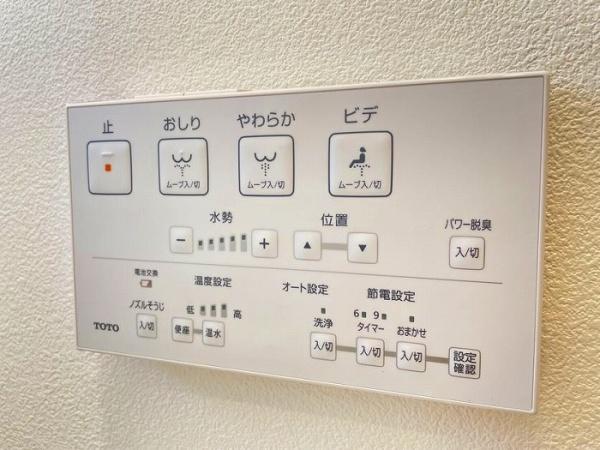 四日市市桜新町１丁目の中古一戸建て