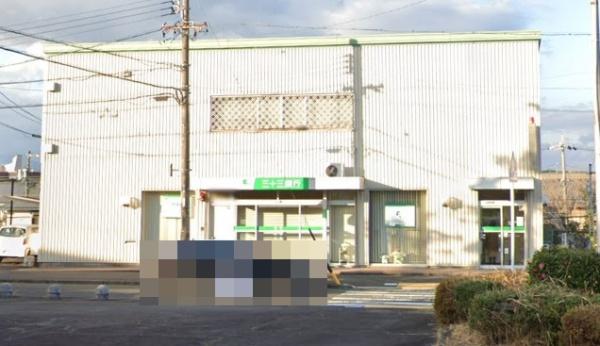 四日市市三滝台２丁目の中古一戸建て(三十三銀行川島支店)