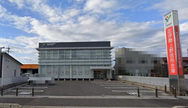 リーブルガーデン四日市市小杉町　１号棟(北伊勢上野信用金庫阿倉川支店)