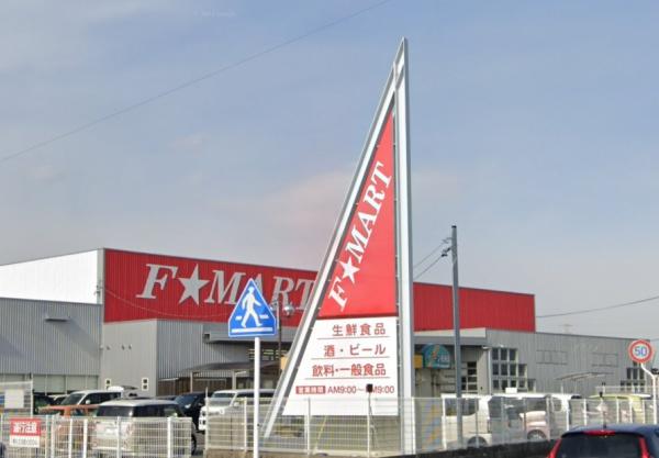 リーブルガーデン四日市市楠町北五味塚第9 2号棟(F☆MART北楠店)
