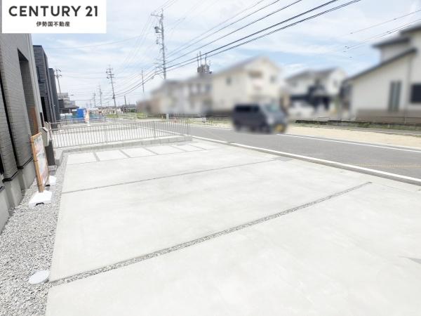 タマタウン日永西II　１号棟
