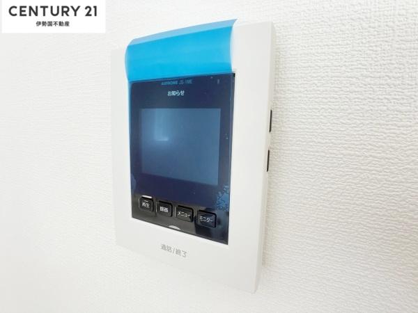 タマタウン日永西II　１号棟