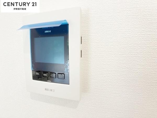 タマタウン日永西II　２号棟